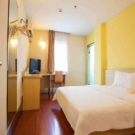 7 Days Inn Haikou Nansha Road City Plaza Экстерьер фото