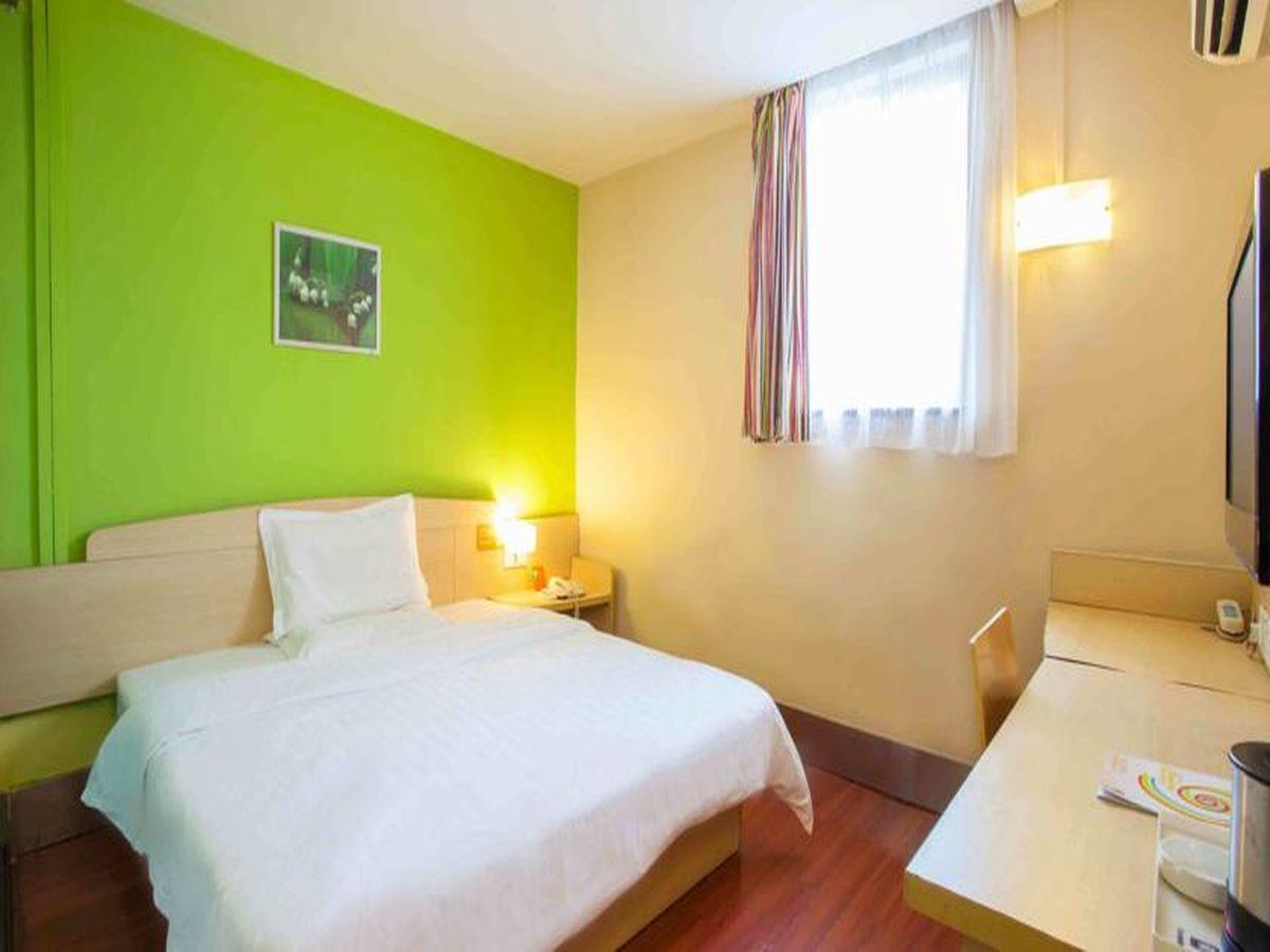 7 Days Inn Haikou Nansha Road City Plaza Экстерьер фото